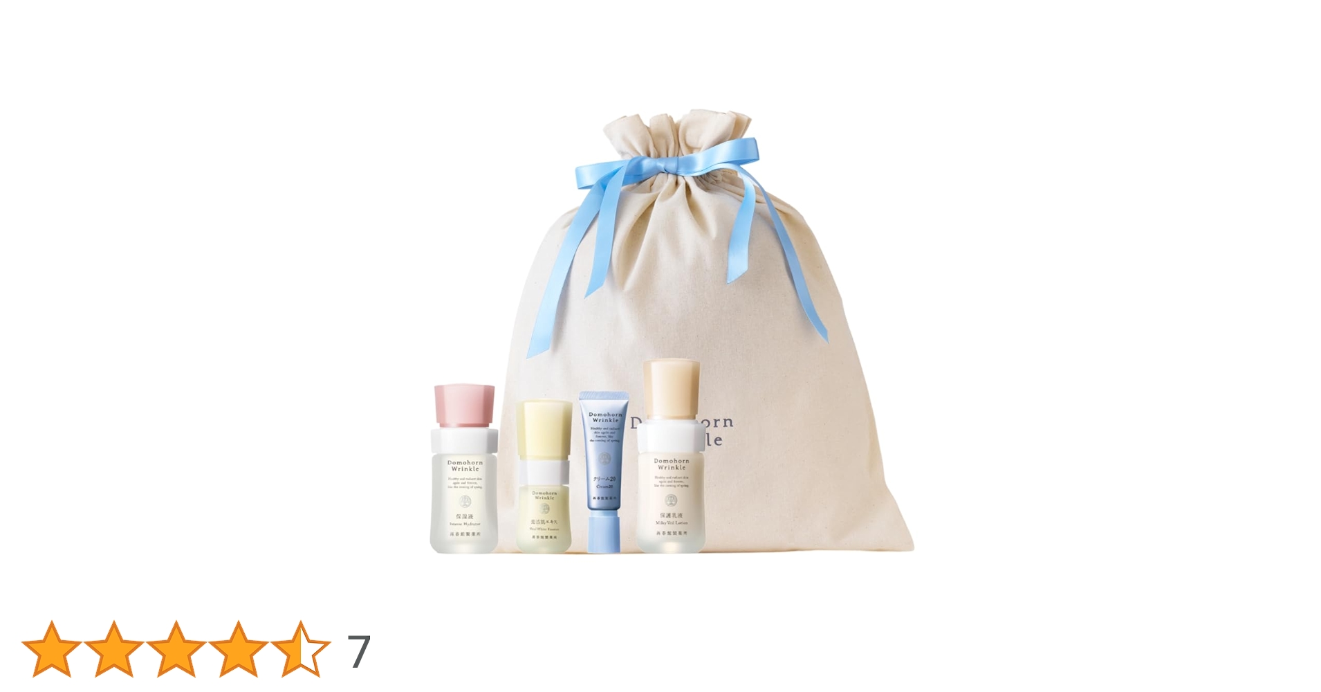 Amazon.co.jp: 【ギフト】 ドモホルンリンクル 基本4点ハーフセット 約