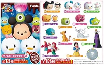 Amazon Co Jp 食玩 チョコエッグディズニーキャラクター6 10個入り 未開封box ホビー 通販