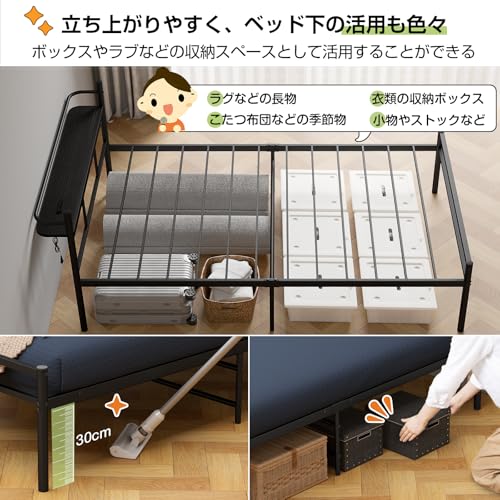 Holdm ベッドフレーム セミダブル パイプベッド の商品画像 2