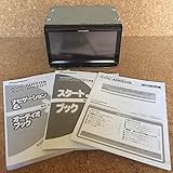 パイオニア carrozzeria 7V型ワイドVGA地