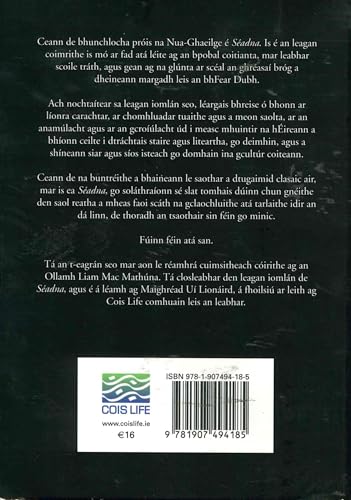 Seadna 1907494189 Book Cover