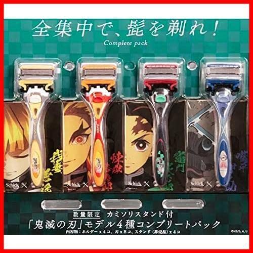 【新品未開封未使用】鬼滅の刃 Schickハイドロ5プレミアム 5個セット剃刃 Amazon.co.jp: Schick(シック) 鬼滅の刃 モデル ハイドロ5