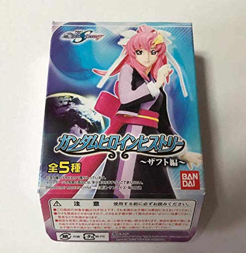 Amazon.co.jp: ガンダムヒロインヒストリー ザフト編 ラクス・クライン