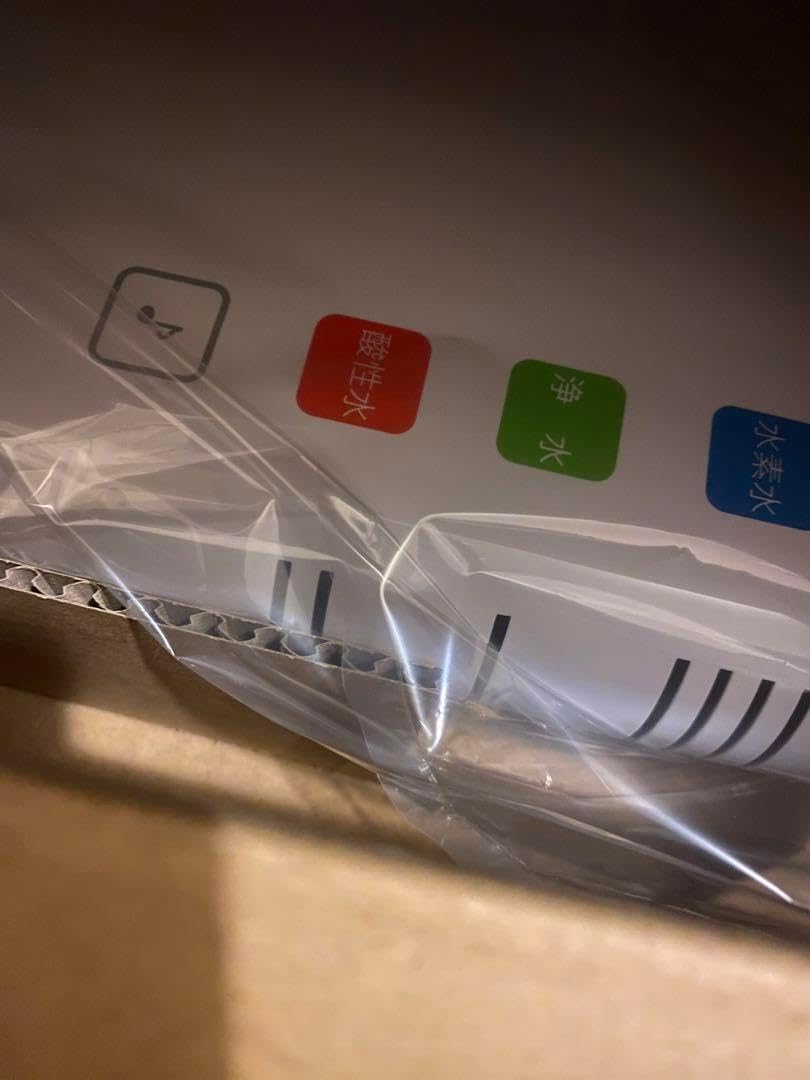 プラチナ美ウォーター　〈送料込み〉ダイアナ　水素水 ダイアナ オンラインショップ / プラチナ 美ウォーター ライトグレー