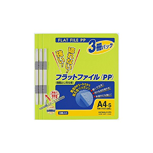 i܂Ƃߔj RN tbgt@C PP A4c 15~Ƃ  3pbN t-H10-3YG y×5z