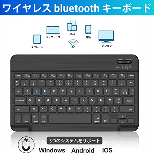 【2024革新モデル】 iPad キーボード 9.7 インチ - ipad 第6世代 第5世代 キーボード ケース 人気 超軽量 脱着式 iPad Pro 9.7/Air2/Air兼用 ペンシルホルダー付き Bluetoothキーボードカバー 耐衝撃 全面保護 多角度調整 耐久性 US配列 日本語説明書付き