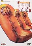  新日本プロレス Fighting Spirit 2004 [DVD]
