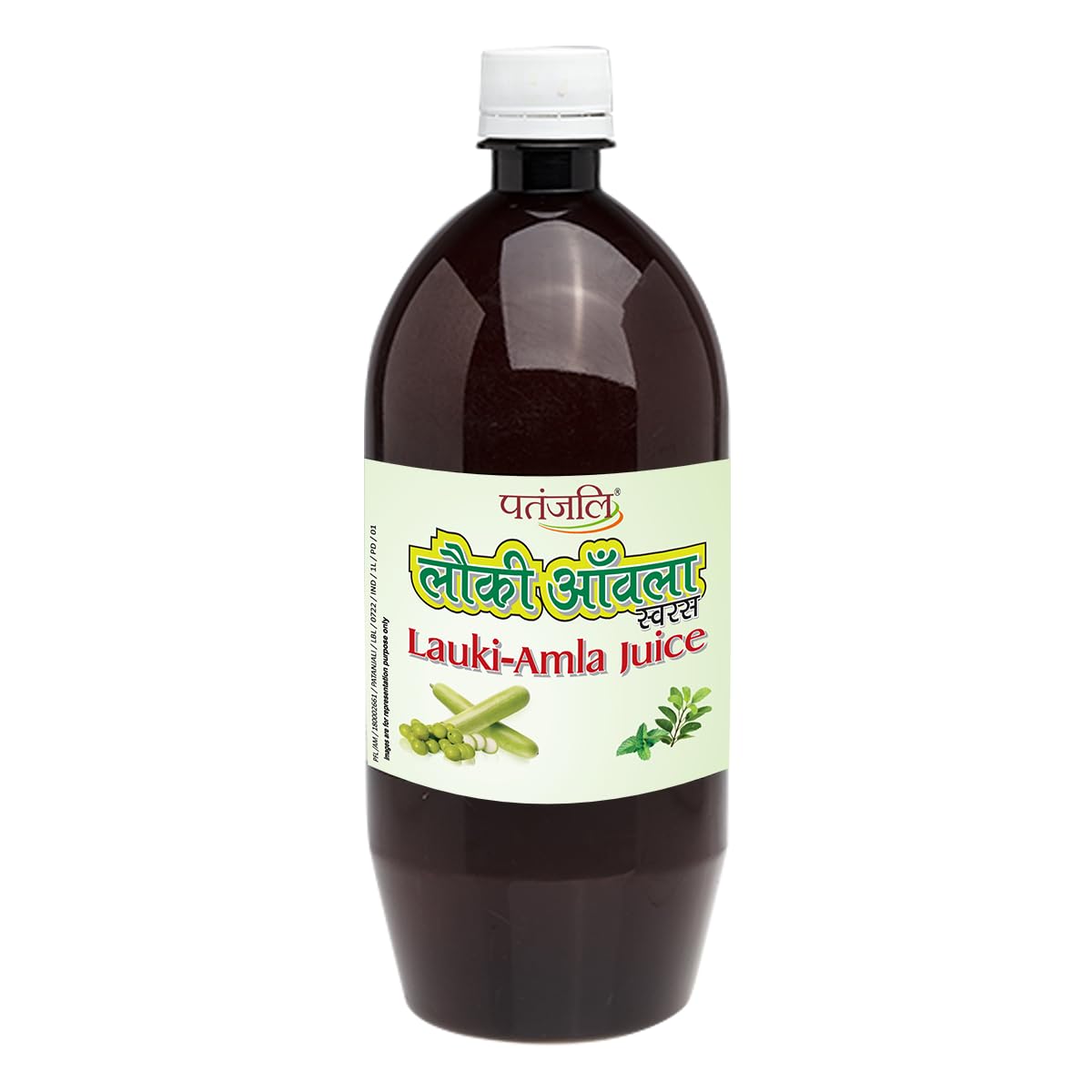 Patanjali Lauki Amla Juice (1Ltr)-picture-27