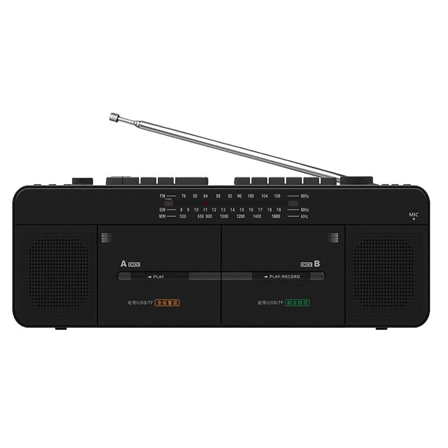 Podwójny magnetofon kasetowy - radio AM/FM/SW z odtwarzaniem MP3/USB/TF i nagrywaniem jednym dotknięciem, przenośny system transkrypcji audio