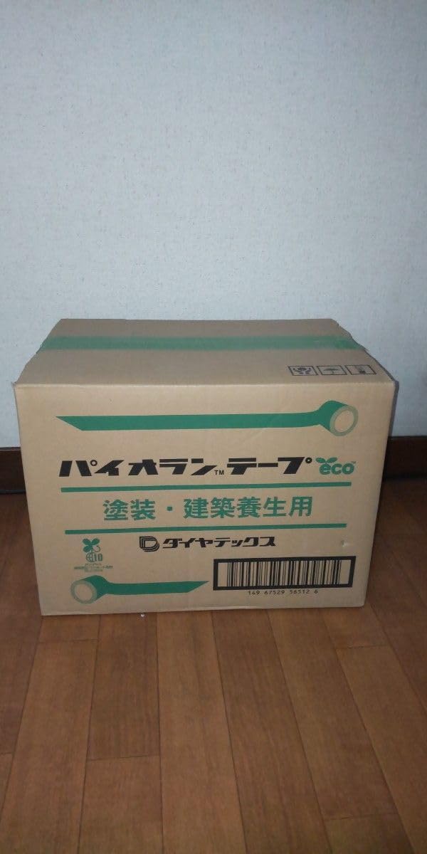 ピエタオカリナアルト4CEXcellent•グラデーション ピエタオカリナアルト4CEXcellent•グラデーション ピエタオカリナ