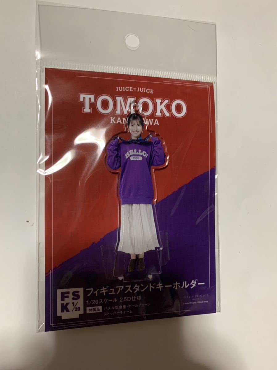 Amazon.co.jp: Juice=Juice 金澤朋子 FSK アクスタ Hello 2021