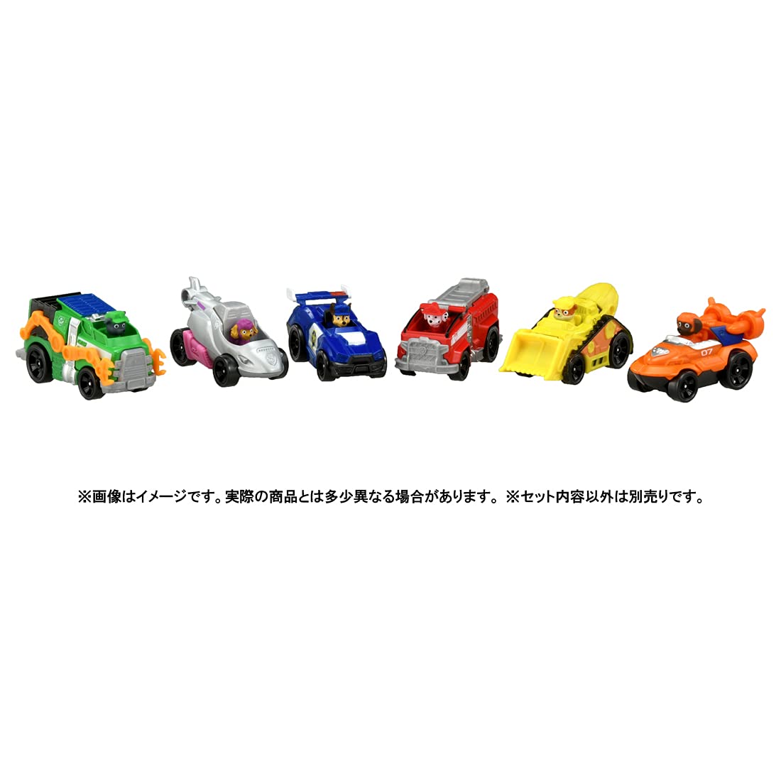 モコ　パウ・パトロール ザ・ムービー 　DXビークル 　スーパーポリスカー パウ・パトロール ザ・ムービー DX変形ビークル チェイス
