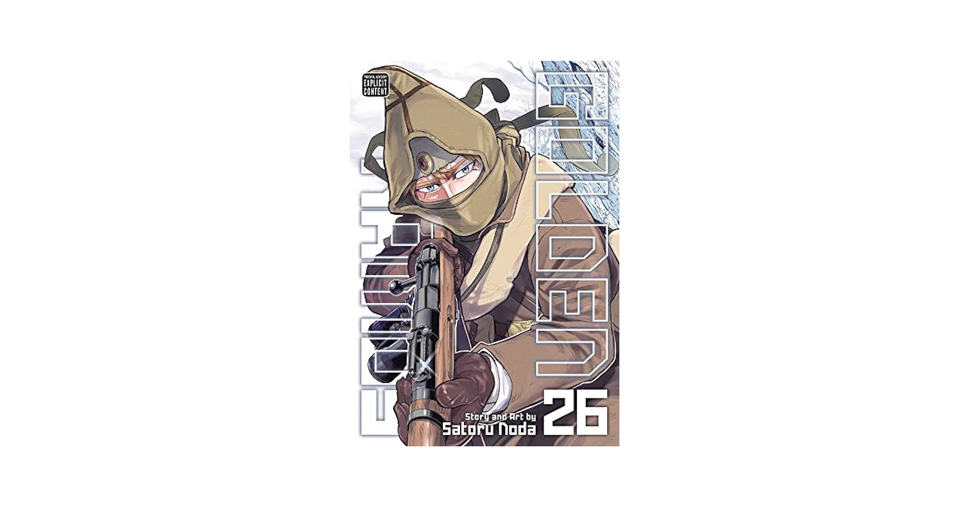 ゴールデンカムイ = GOLDEN KAMUY 1〜26 ゴールデンカムイ = GOLDEN KAMUY 1〜26 ゴールデンカムイ