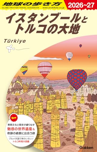 本の表紙