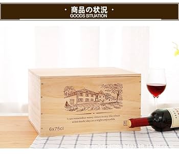 木製　ワイン箱　木箱　8個　送料込み 木製 ワイン箱 木箱 8個 送料込み 楽天市場】【スーパーSALE限定