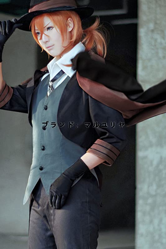 Amazon.co.jp: 文豪ストレイドッグス 中原中也 コスプレ 衣装 帽子含む