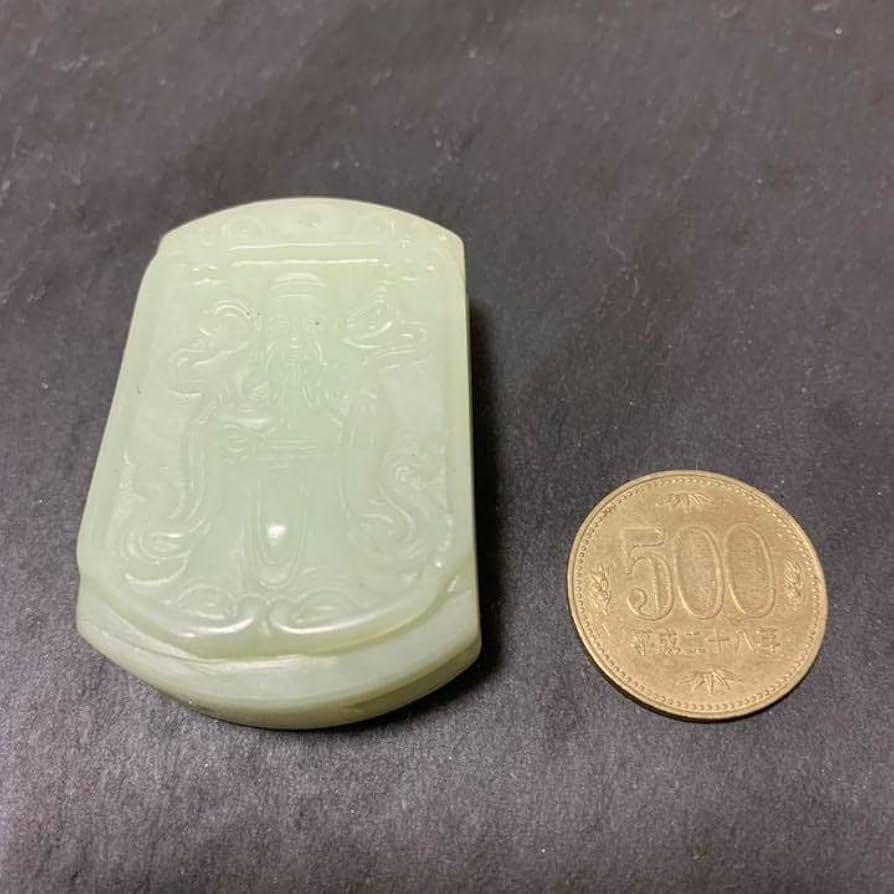 翡翠 天然石 玉石 骨董品 ベルトバックル コレクション Amazon | 玉石 翡翠 天然石 骨董品 ベルトバックル コレクション