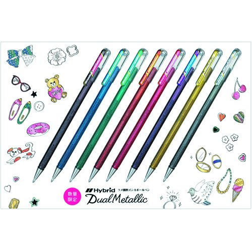 Amazon | 【限定】ぺんてる Hybrid Dual Metallic 8色セット（ケース