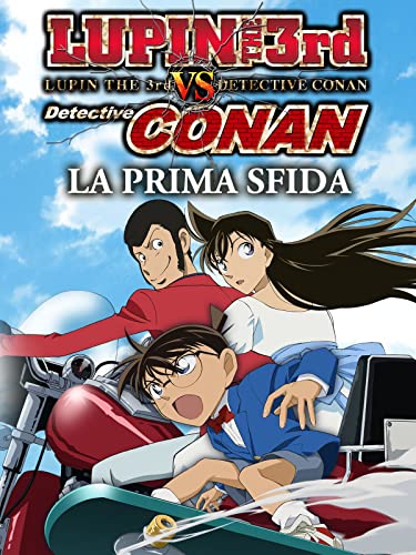  Lupin III VS Detective Conan - La prima sfida