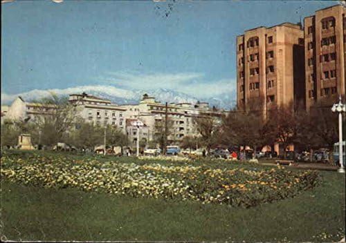 Plaza Italia Santiago, Chile Original Vintage Postcard