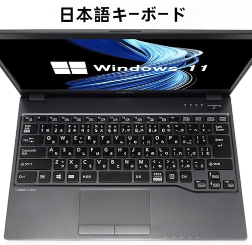 undefined 【整備済み品】 富士通 超軽量 薄型ノートパソコン FUJITSU LIFEBOOK U938 ■Windows 11 & MS Office 2019搭載 ノートpc/13.3インチ FHD(1920x1080)/第七世代 Core i5-7300U/8GB メモリ/SSD 256GB/Webカメラ内蔵/wifi 搭載 パソコン の商品画像 3