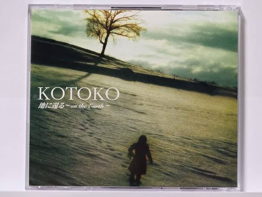 Amazon.co.jp: 川田まみ 1stシングル「radiance」／ KOTOKO 3rd