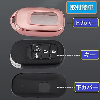 エモジャム ブルー♪カスタムケースセット！ Amazon.co.jp: セガフェイブ (SEGA FAVE) emojam 専用ケータイな