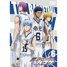 Animation - Kurokos Basketball Kuroko No Basuke 3Rd Season 6 DVD+CD [Japan LTD DVD] BCBA-4683
