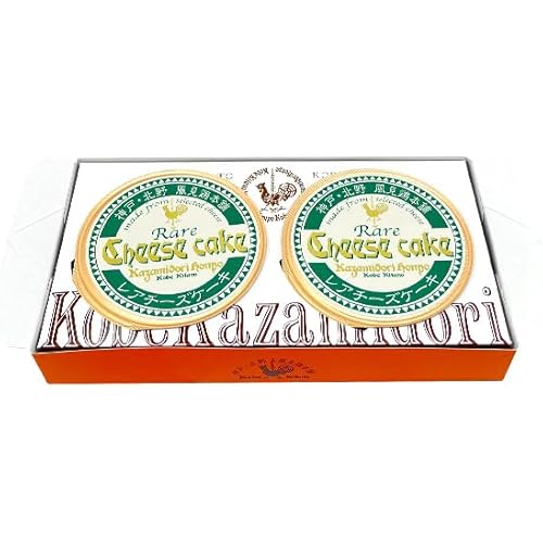 神戸 風見鶏本舗 お試し風見鶏レアチーズケーキプリン