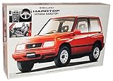 hardtop suzuki vitara Das Modell befindet sich in einer stilvollen passenden Verpackung.
