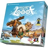 アークライト(Arclight) おきざり島のバイキング (2-4人用 35分 10才以上向け) ボードゲーム