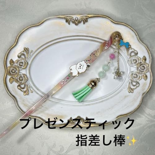 v[XeBbN 葊 肢 ^bgJ[h y l L薳