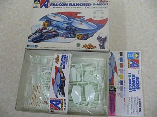 魔境伝説アクロバンチ 1/72スケール プラモデル バンチャーアロー×27 魔境伝説アクロバンチ】アオシマ製旧キット「バンチャー・アロー（A