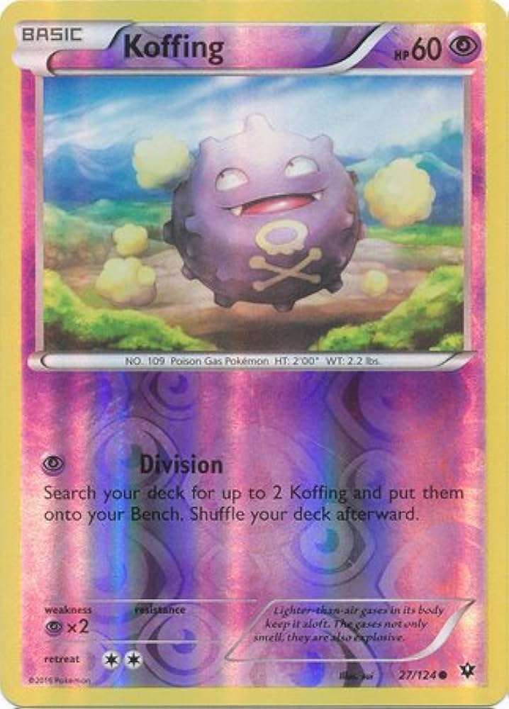 co+fe ポワソン30 Vaporeon Master Ball Foil - 030/187 SV8a Terastal Fest ex