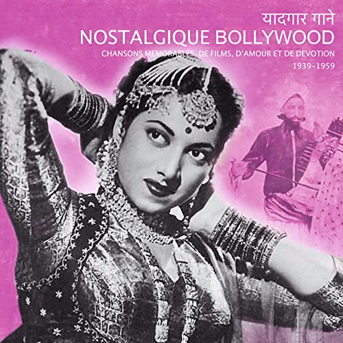在りし日のボリウッド 1939〜1959(CD)