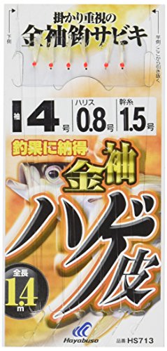 ハヤブサ(Hayabusa) これ一番 金袖鈎 ハゲ皮サビキ 6本鈎 4-0.8 HS713-4-0.8