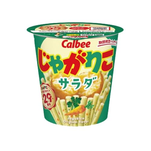 カルビー じゃがりこサラダ (57g) 12個(93-16)