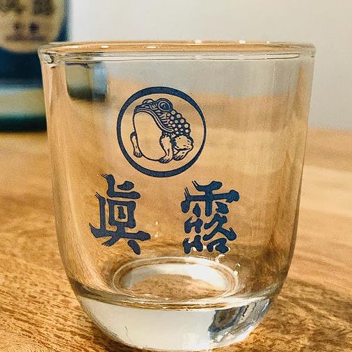 Fiico JINRO Soju Shot Glass Korean Vintage Retro cup 1.7oz/50ml (Set of 2), Clear, Pack of 1