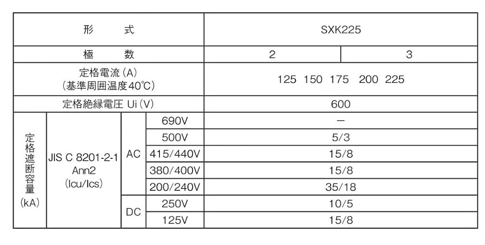 k2 ASPECT 26.5センチ 半日使用 k2 ASPECT 26.5センチ 半日使用