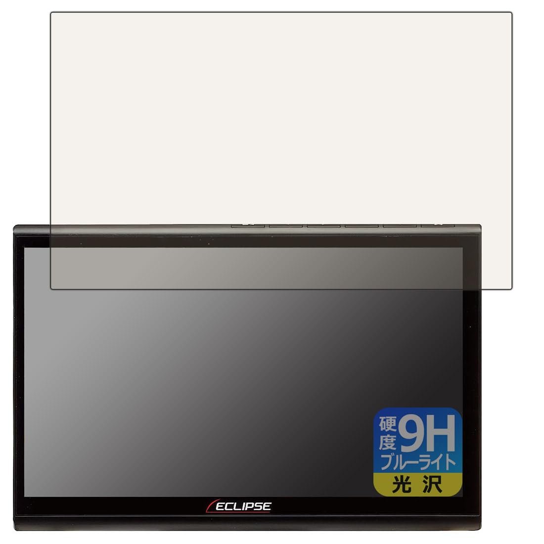 ECLIPSE 10インチ　カーナビ AVN-HS01F 楽天市場】数量限定商品 カーナビ AVN-HS01F ECLIPSE カーナビ