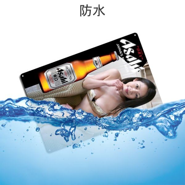 赤ずきん1104545 天板も防水仕様板ケージ　オプションお写真2枚目掲載 ATLAS 耐火金庫 20PC グリーン 492041 – WOLF JAPAN