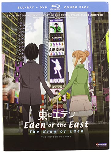 Eden of the East - The King of Eden (Two-Disc Blu-ray/DVD Combo)