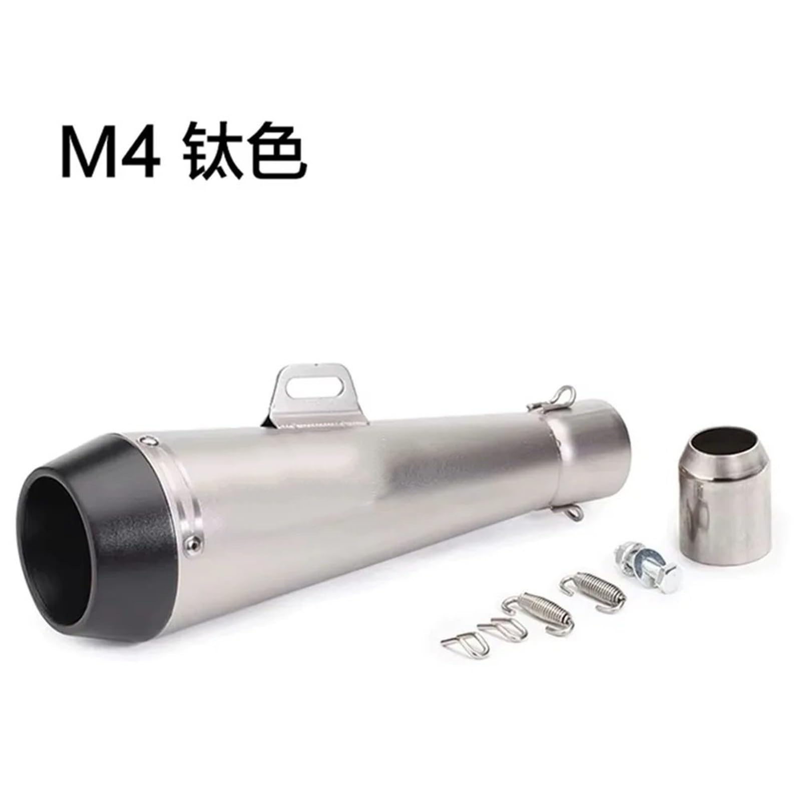 motocykl tłumik rury wydechowej 51MM rura wydechowa motocykla ucieczka GP Moto Pot tłumik Slip on do skutera Motocross motor terenowy 300cc 600cc 1000cc(Type C)