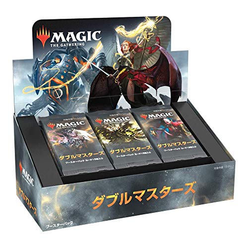 MTG マジック：ザ・ギャザリング ダブルマスターズ ブースターパック 日本語版 24パック入り (BOX)
