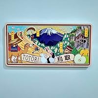 日本の風景冷蔵庫マグネット、鳥取観光地デザイン 冷蔵庫マグネット、12×6cm、和風...