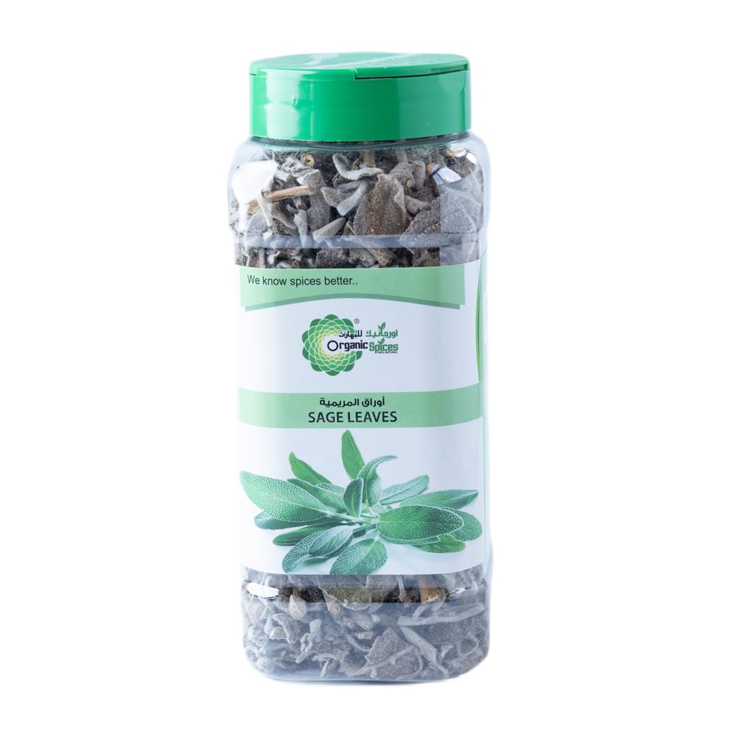 ORGANIC SPICES SAGE LEAVES 50 GMS