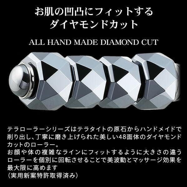 テラヘルツ人工鉱石製　テラ・ローラー テラヘルツ 鉱石製 ころころマッサージローラー シルバー テラヘルツ波