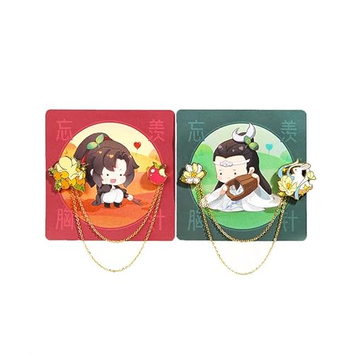 THE UNTAMED 陳情令 映画テレビ周辺製品,チェーンブローチ付き、魏無羨&藍忘機 組み合わせ THE UNTAMED 陳情令 映画テレビ周辺製品,チェーンブローチ付き、魏無羨&藍忘機 組み合わせ