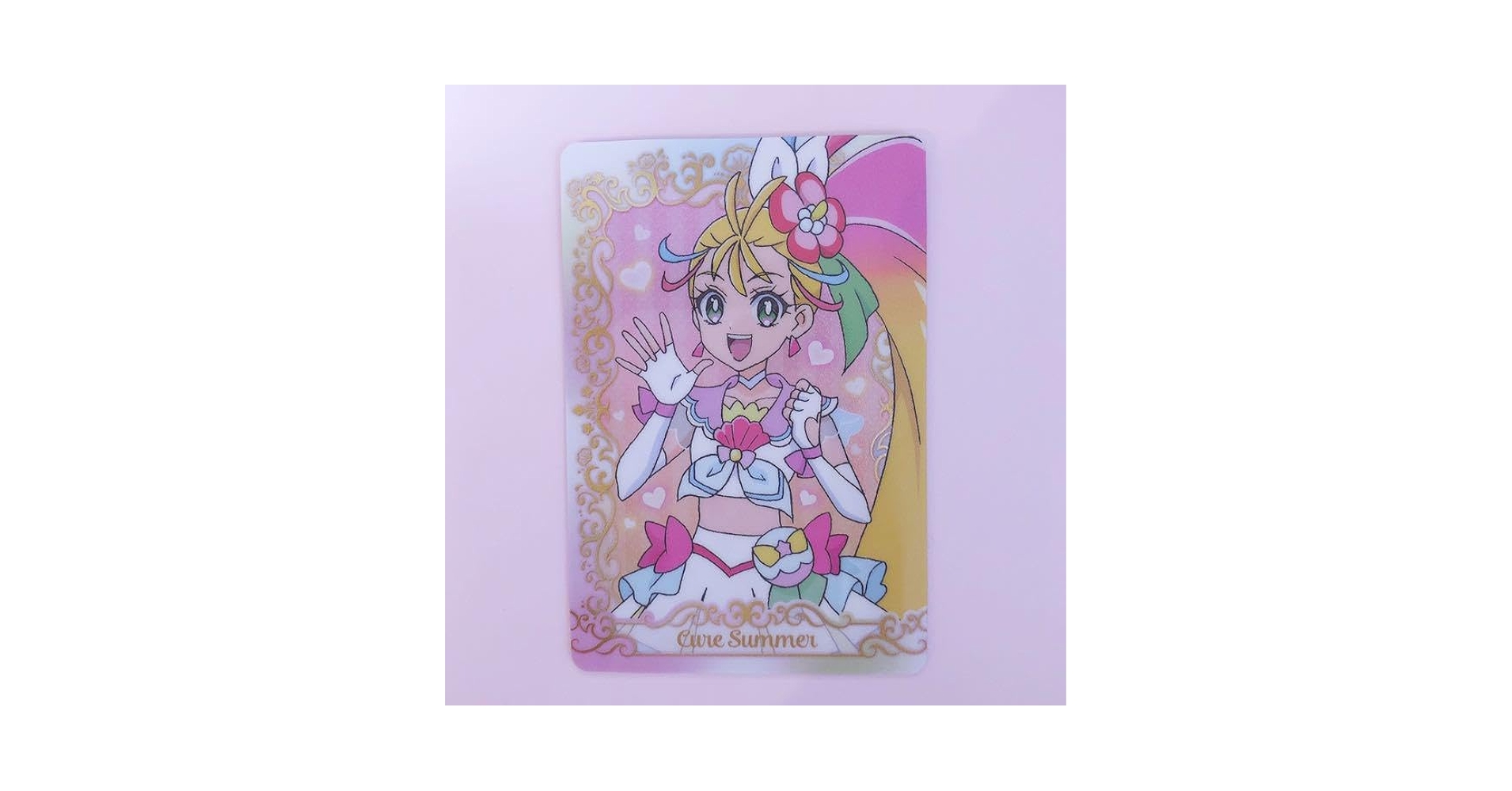 Amazon.co.jp: トロピカルージュプリキュア キラキラカードグミ