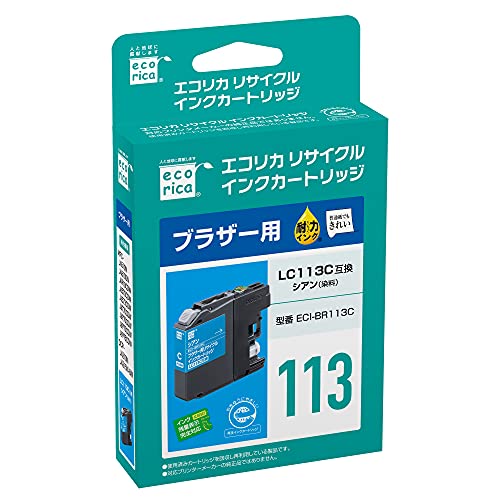 Amazon.co.jp: ECI-BR113C : パソコン・周辺機器